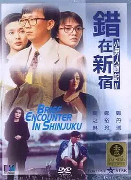 亚洲天堂第一页