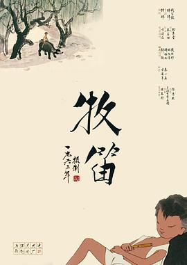 午夜av成人