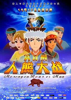 深田咏美作品封面