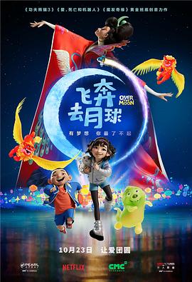 双性产乳奶汁h文bl