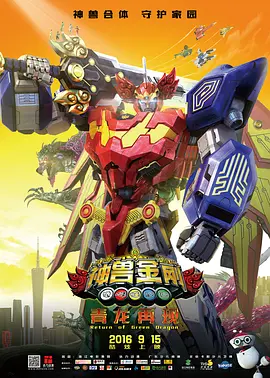 真实破处