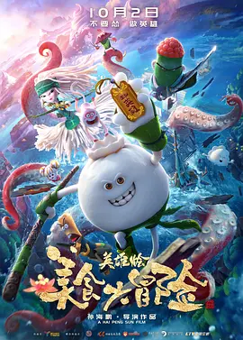 成年人观看的网站