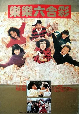 国产精品国产色综合色