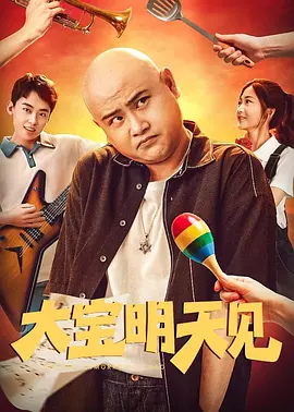 亚洲国产精品第一区二区