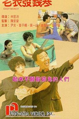 国产精品午夜国产小视频