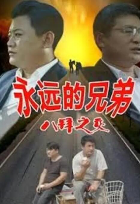 簧色视频网站