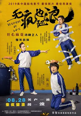 九七视频