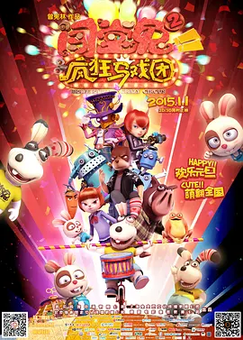 欧美精品亚洲精品日韩经典