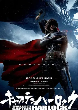 亚洲va久久久噜噜噜久久男同