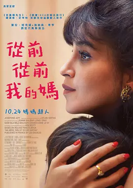 午夜伦欧美伦电影理论片