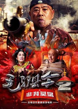 李卡雅的亲戚姐姐