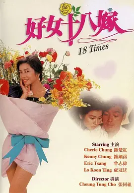 人妻啪啪2