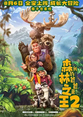 中国人直播免费视频