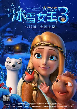 亚洲国产成人精品一区二区三区