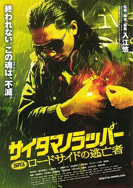 最新精品女神在线观看