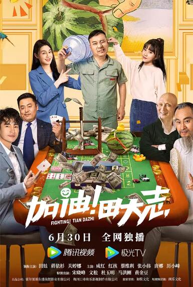 如何下载在线播放的视频