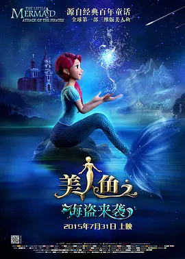擦边舞跳舞素材比基尼