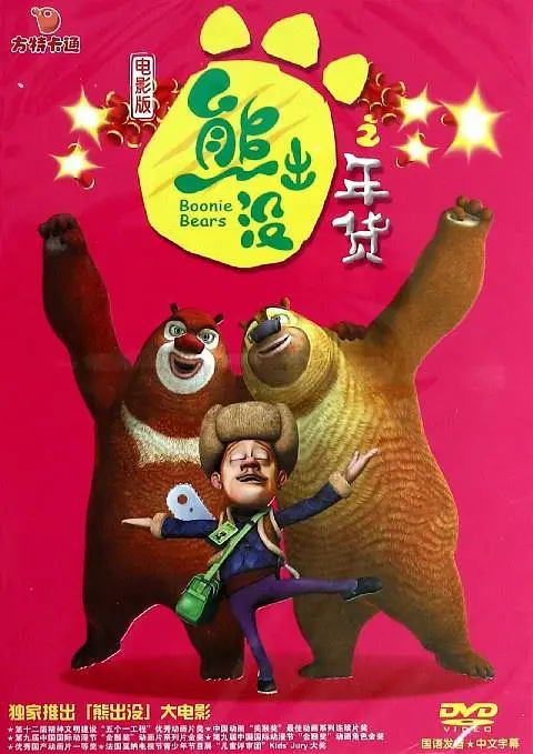 被迫成瘾by笔趣阁