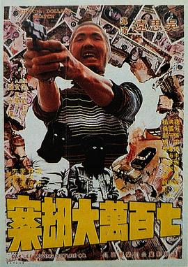 惊艳照片大全图片