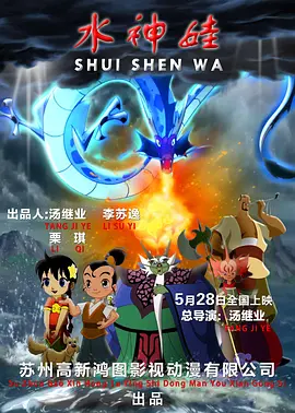 亚洲综合无码一区二区
