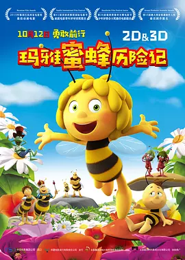 久久不卡免费视频
