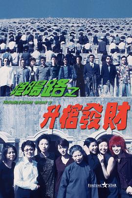99久久精品免费看国产一区二区