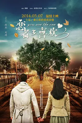 邻家姐姐的味道