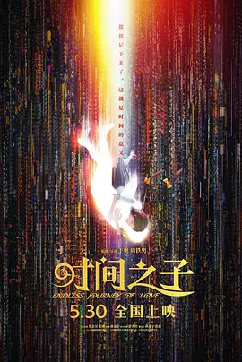 精品国产福利在线观看91啪