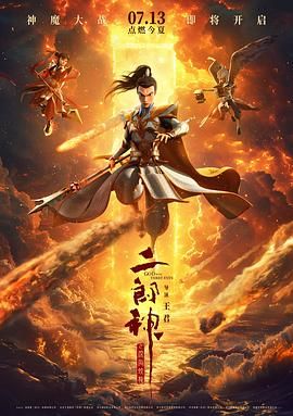 一卡二卡毛片