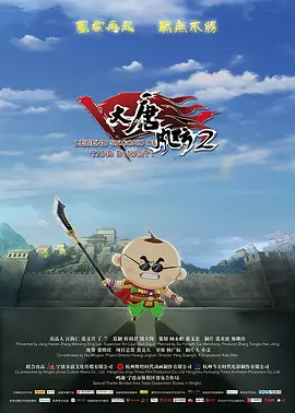 综合久久88