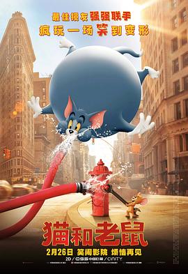 古典武侠久久