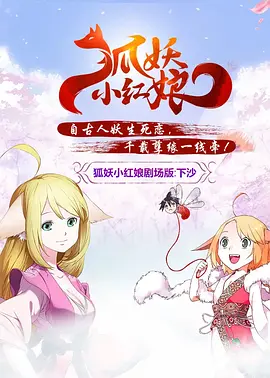 欧美精品免费视频