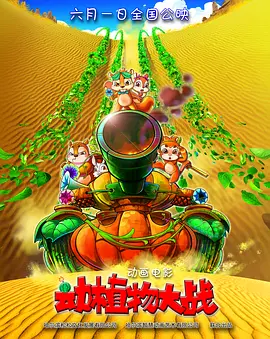 亚洲最大福利网站