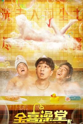 亚洲精品色播一区二区