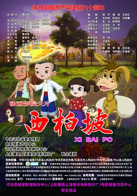 狠狠狠亚洲