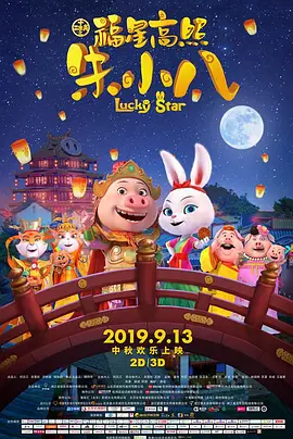 伊人蜜桃