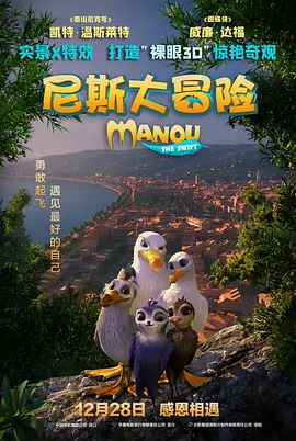 娇妻荡女交换h