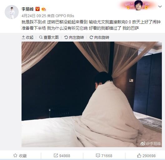 y1uan的全部小说
