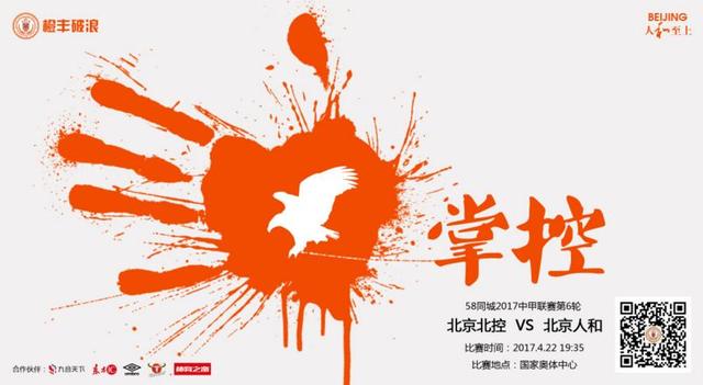 成人午夜精品视频在线观看