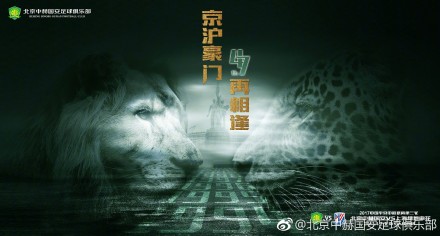 欧美污视频