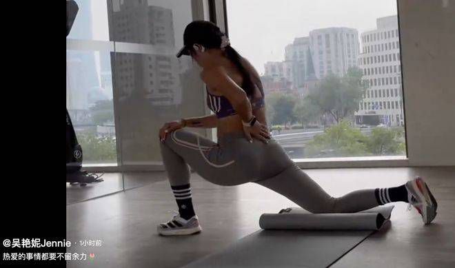 特工大学特殊训练营