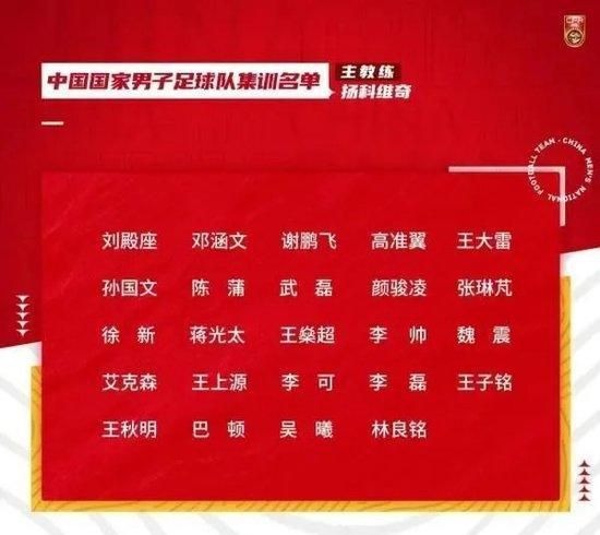 我的家庭教师