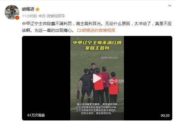 午夜在线视频免费观看