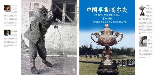 久久996国产精品免费