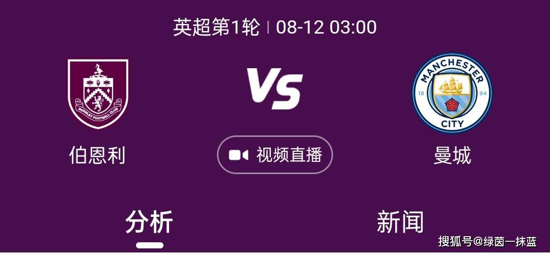 2020精品极品国产色在线观看