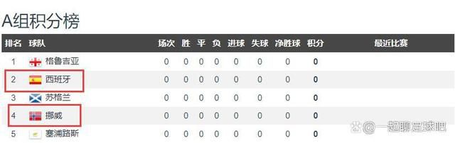 人妻的诱惑