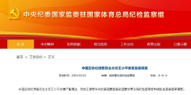 陌陌的咖啡厅