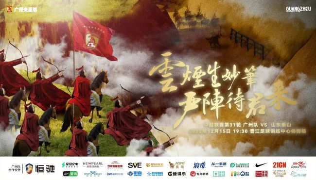 女友暴露经历
