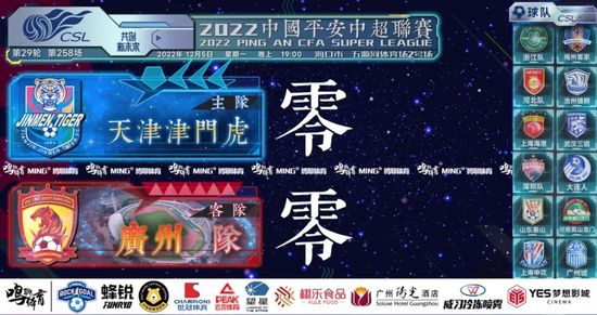 亚洲成人网av