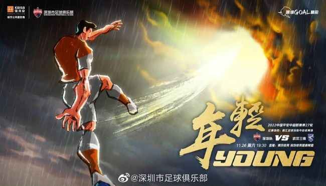 久久凹凸